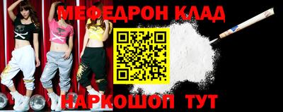 ECSTASY Ликино-Дулёво