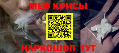 ECSTASY Ликино-Дулёво