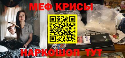 дживик Ливны
