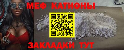 ECSTASY Ликино-Дулёво