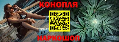 дживик Ливны