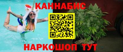 спиды Лесосибирск