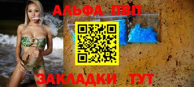 ECSTASY Ликино-Дулёво