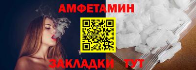 ECSTASY Ликино-Дулёво
