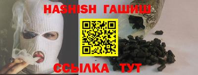 дживик Ливны