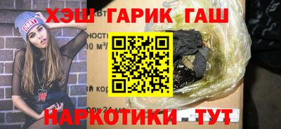 спиды Лесосибирск