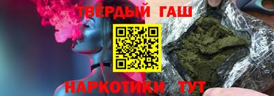 дживик Ливны