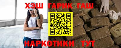 дживик Ливны